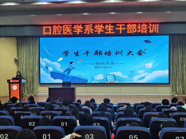 微信图片_20251015134635_5571_509