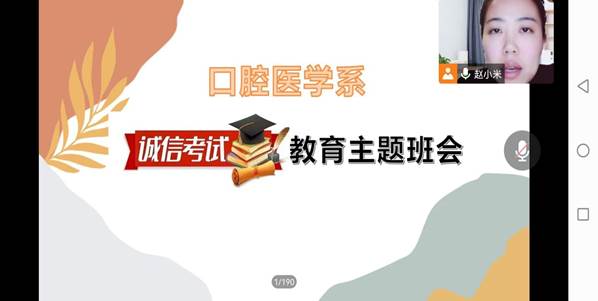 QQ图片20221217142326