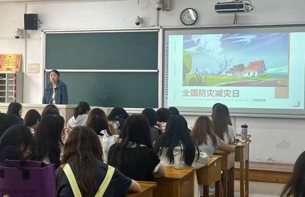 微信图片_20250515184305