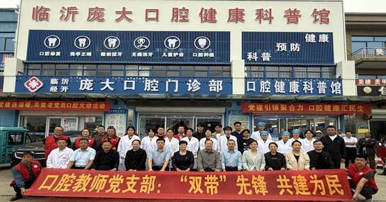 885624c9660e1792138adbaa4f421786