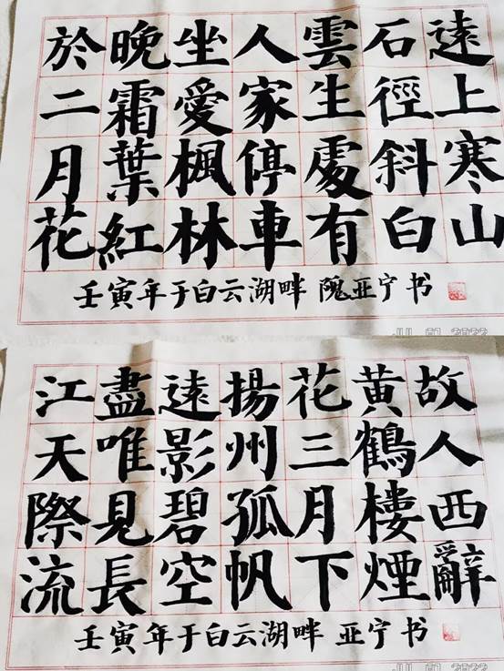 QQ图片20221211165240