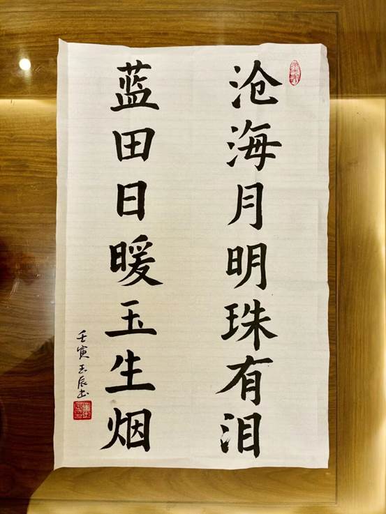 QQ图片20221211165208