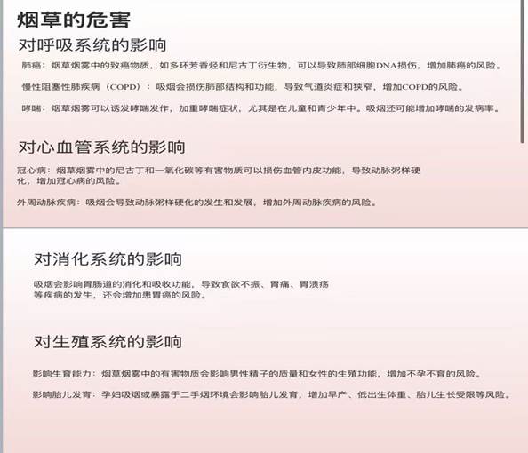 微信图片_20250605124848