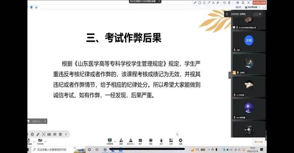 QQ图片20221217143612