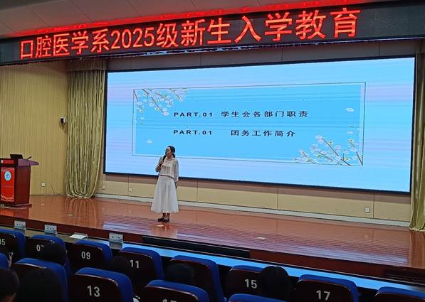图片包含 建筑, 礼堂, 桌子, 电脑AI 生成的内容可能不正确。
