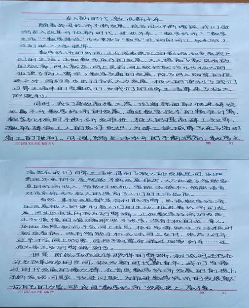 图片6