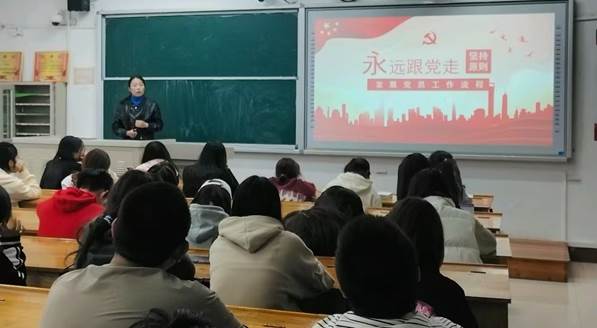 微信图片_20241101174835