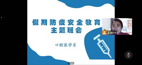 QQ图片20221225192100