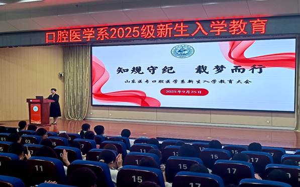 图片包含 户外, 建筑, 礼堂, 前AI 生成的内容可能不正确。