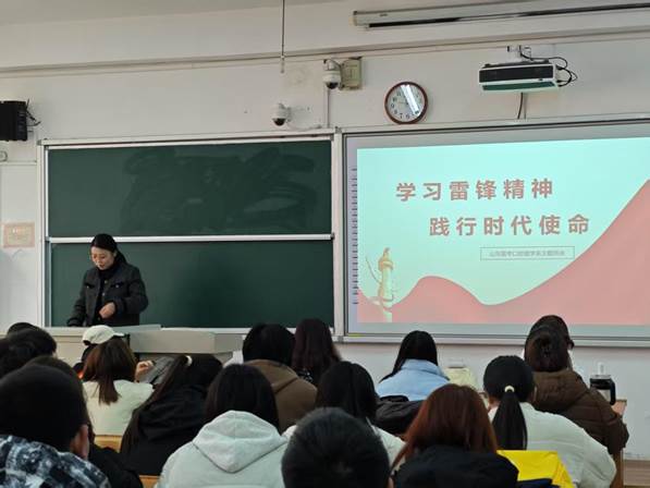 微信图片_20250307123638