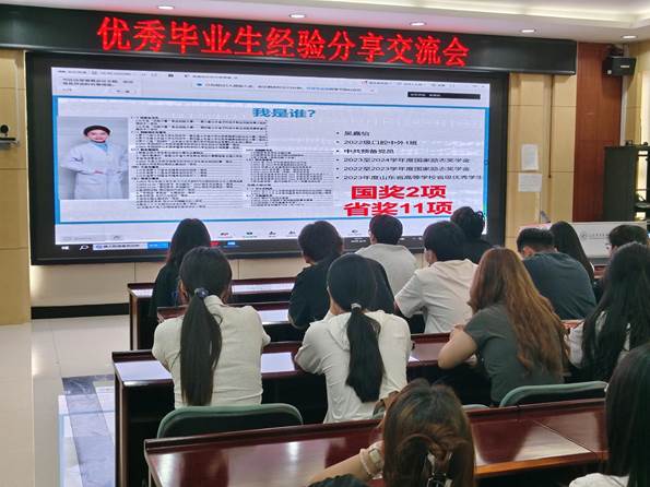 微信图片_20250624135243